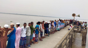 গ্রোয়িং বাঁধ রক্ষার দাবিতে গংগাচড়ায় মানববন্ধন, তিস্তা মহাপরিকল্পনা বাস্তবায়নের দাবি
