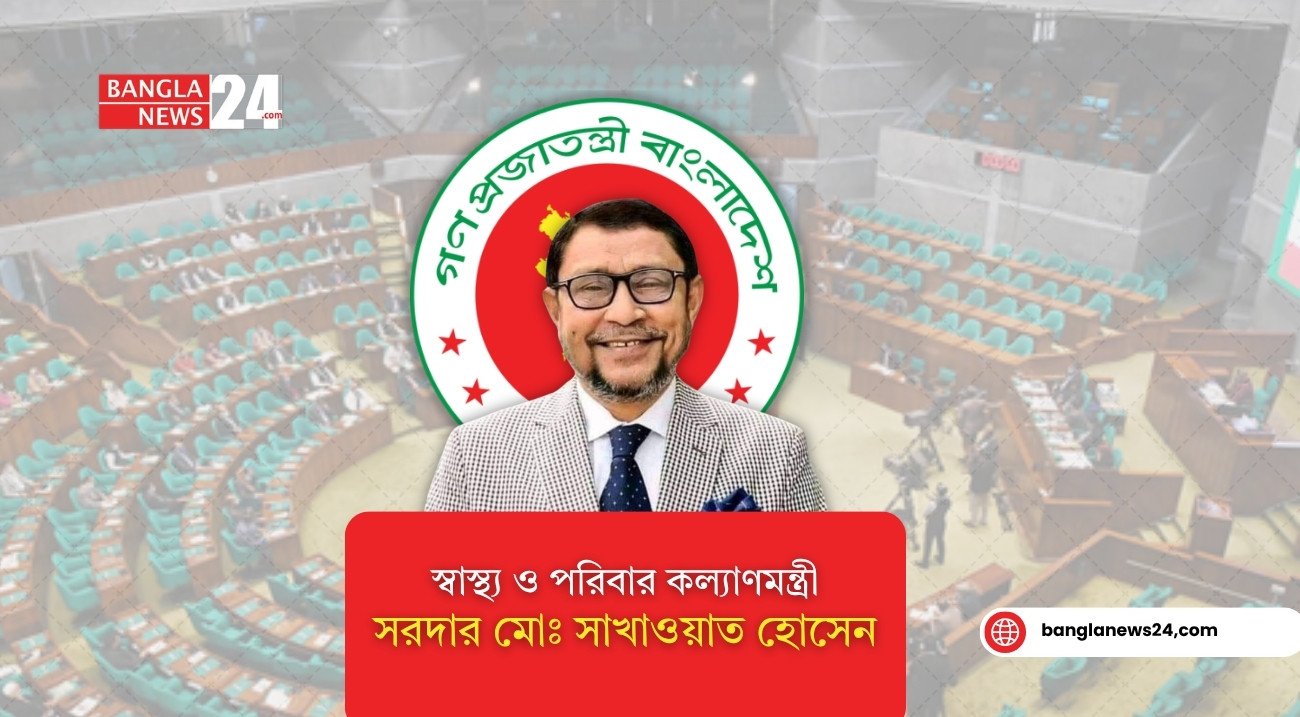 বেসরকারি মেডিকেলে এমবিবিএসে মেধাবীদের জন্য ৫% কোটা রয়েছে: স্বাস্থ্যমন্ত্রী