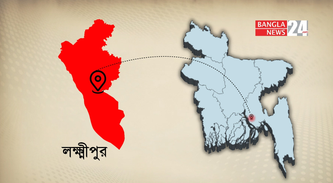 রায়পুরে একই পরিবারের ৩ জনকে কুপিয়ে হত্যা