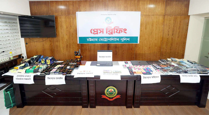 আইএমইআই পরিবর্তন করে বিক্রি, ১৫৭ মোবাইল ও ৫ ল্যাপটপ উদ্ধার