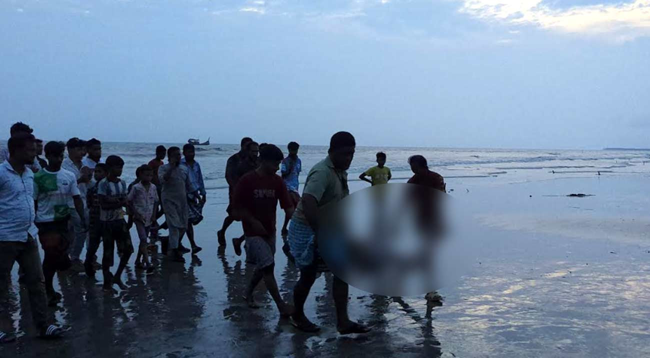 ২ দিন পর মিলল কুয়াকাটায় মিলল নিখোঁজ জেলের লাশ