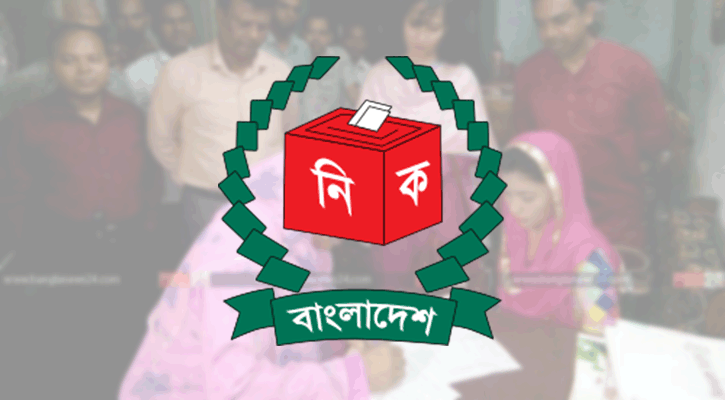নির্বাচনি ব্যয়ের হিসাব না দেওয়ায় এনসিপিসহ সাত দলকে শোকজ