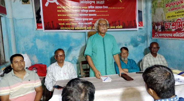 ভ্যাট কমিয়ে ধনীদের ওপর প্রত্যক্ষ কর বাড়ানোর তাগিদ