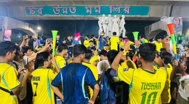 নিষেধাজ্ঞা শিথিল করল ঢাবি কর্তৃপক্ষ, টিএসসিতে ব্রাজিল ভক্তদের ঢল!
