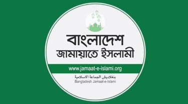 ধানমণ্ডিতে সাংবাদিকদের ওপর হামলা, জামায়াতের ৪ জন বহিষ্কার