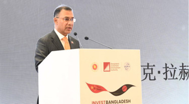 চীনা বিনিয়োগকারীদের যৌথ রূপকার হওয়ার আহ্বান প্রধানমন্ত্রীর
