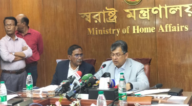 মাদকাসক্তদের চিকিৎসা সেবা সম্প্রসারণে কাজ করছে সরকার: স্বরাষ্ট্রমন্ত্রী