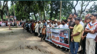 গাইবান্ধায় শিবির নেতা সাইফুল্লাহ বারী হত্যা মামলার আসামিদের গ্রেপ্তার দাবি