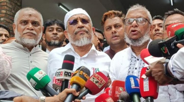 বিএনপির রাজনীতি করায় কারাগারে থাকতে হয়েছে: আরিফ
