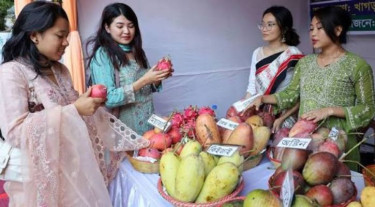 শনিবার থেকে শুরু হচ্ছে তিন দিনব্যাপী পাহাড়ি ফল মেলা