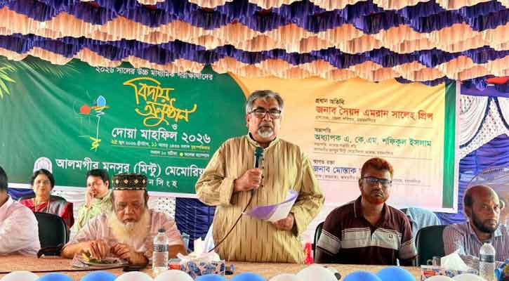 জ্ঞানার্জনের পাশাপাশি নিজেদের সংস্কৃতি ও ঐতিহ্য সম্পর্কে জানতে হবে: প্রিন্স
