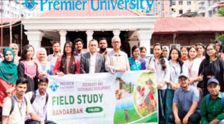 প্রিমিয়ার ভার্সিটির সমাজতত্ত্ব বিভাগের মাঠপর্যায়ের সমীক্ষা