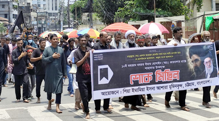 কালো পোশাক পরে খালি পায়ে শোক মিছিলে অংশ নিলেন চট্টগ্রামের শিয়ারা