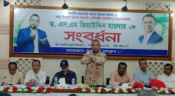 ‘বর্তমান সরকার শুধু প্রতিশ্রুতি দেয় না, বাস্তবায়নও করে’