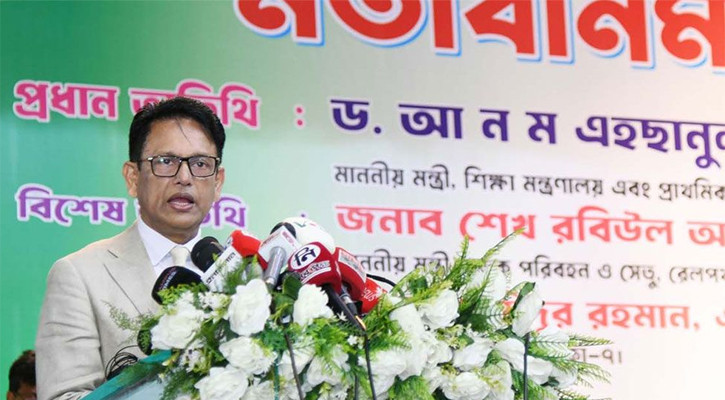 আগামীতে কমন বিষয়ে মাদরাসা ও কারিগরিতেও হবে অভিন্ন প্রশ্নপত্র: শিক্ষামন্ত্রী