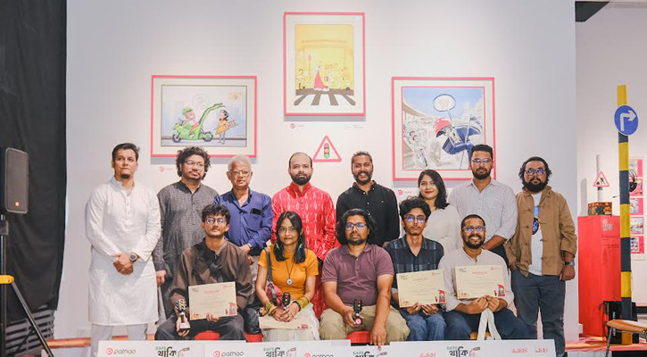 গ্যালারিতে পাঠাও-এর বিশেষ প্রদর্শনী