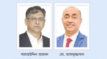 বাংলাদেশের এগিয়ে যাওয়ার প্রধান বাধা আইনশৃঙ্খলা
