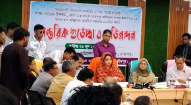 এবারের বাজেটে স্বাস্থ্য খাতকে সর্বোচ্চ অগ্রাধিকার দেওয়া হবে: পররাষ্ট্র প্রতিমন্ত্রী