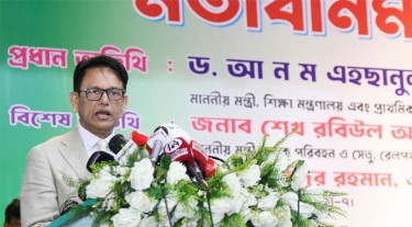 আগামীতে কমন বিষয়ে মাদরাসা ও কারিগরিতেও হবে অভিন্ন প্রশ্নপত্র: শিক্ষামন্ত্রী