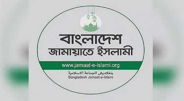 তুরস্কের বাংলাদেশ নীতি: মুক্তিযুদ্ধে পাকিস্তানপন্থী, পরবর্তীতে জামায়াতকে সমর্থন
