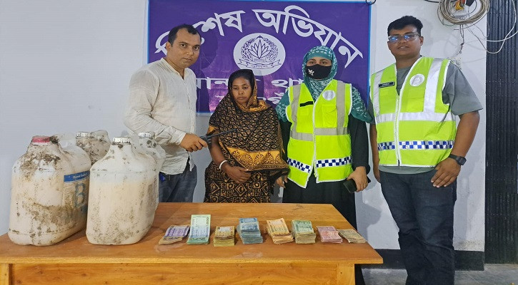নওগাঁয় মাদক কারবারি ডলি রাণী গ্রেপ্তার