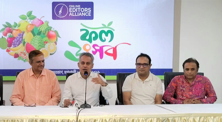 ডিজিটাল প্ল্যাটফর্মই এখন তথ্য গ্রহণের প্রধান মাধ্যম: সেতুমন্ত্রী