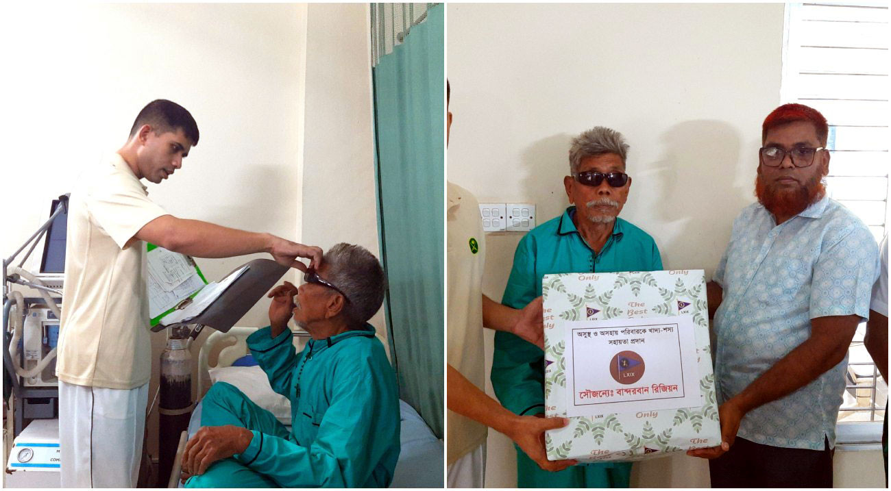নিরাপত্তার পাশাপাশি দুর্গম এলাকায় স্বাস্থ্যসেবা পৌঁছে দিচ্ছে সেনাবাহিনী