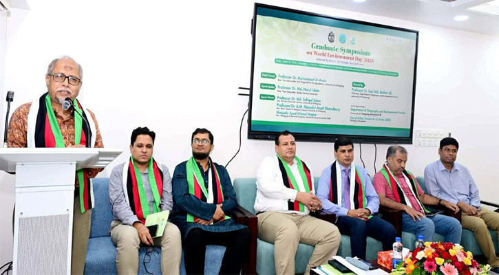 ‘পরিবেশের অবক্ষয় রোধে মানুষকে সহজে জাগানো যাচ্ছে না’
