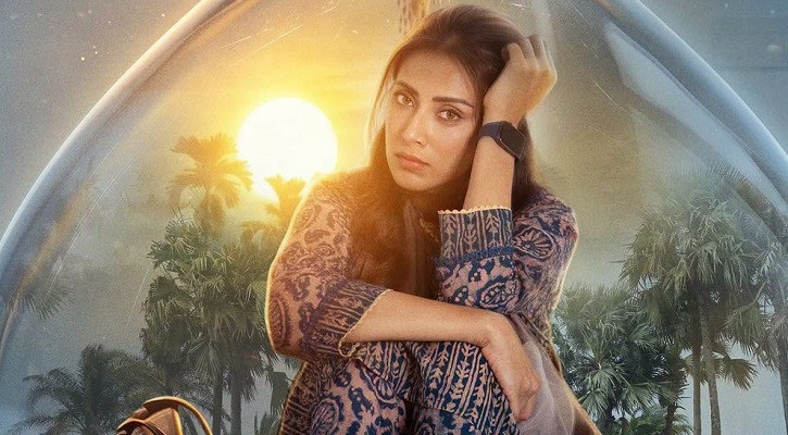 অনুভূতি জানাতে গিয়ে আবেগাপ্লুত মিম