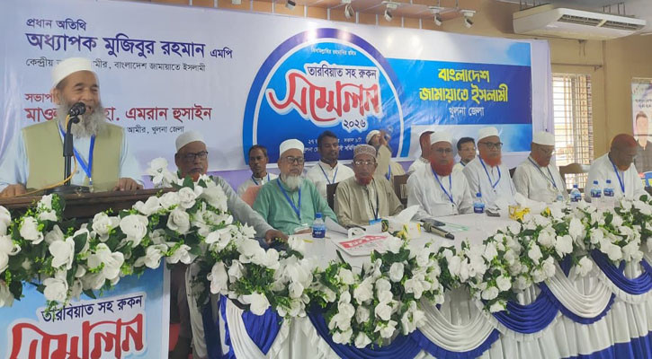 একদলীয় শাসন প্রতিষ্ঠার যে কোনো চেষ্টা জনগণ মেনে নেবে না: এমপি মুজিবুর