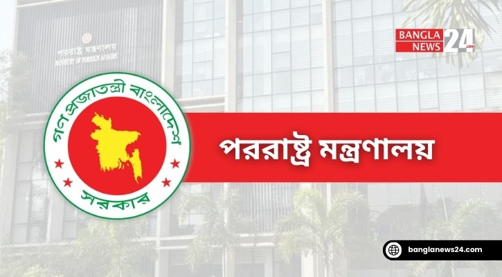 বাংলাদেশ-চীনের মধ্যে যে ১৭ চুক্তি-সমঝোতা সই হয়েছে