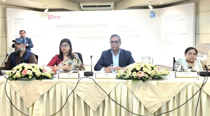 প্রতিটি মন্ত্রণালয়কে ‘ডিসেবিলিটি ইনক্লুসিভ’ করা হবে: স্বাস্থ্য প্রতিমন্ত্রী