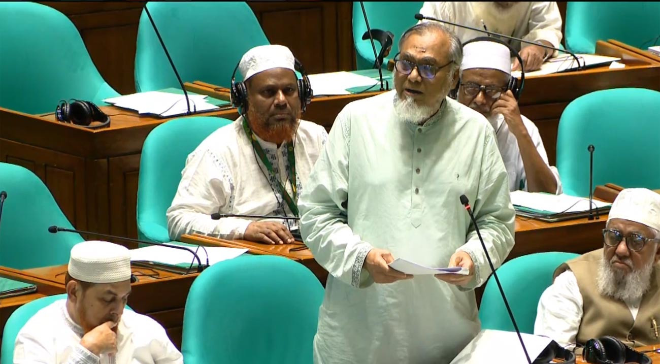 খেলাপি ঋণ ও বিশাল ঋণের বোঝা অর্থনীতির জন্য বড় ঝুঁকি: সংসদে জামায়াত এমপি