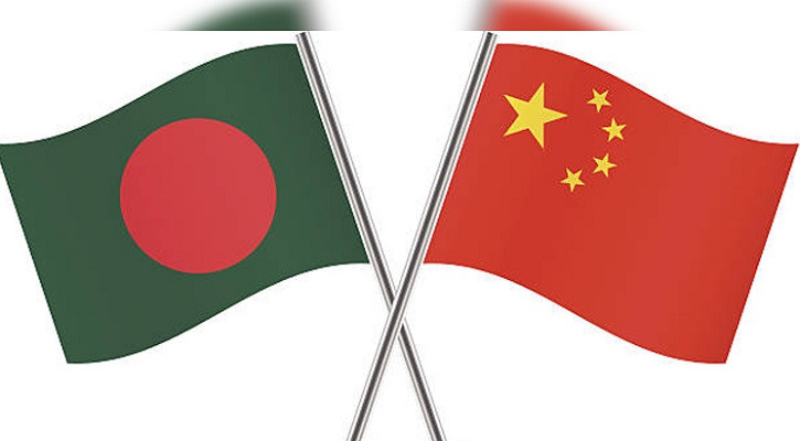 বাংলাদেশে ৯ দশমিক ২১ বিলিয়ন ডলার বিনিয়োগের প্রস্তাব চীনের ১১ প্রতিষ্ঠানের