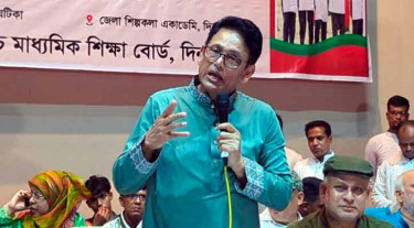 প্রশ্নপত্র ফাঁস ও অপপ্রচারকারীর বিরুদ্ধে কঠোর ব্যবস্থা নেওয়া হবে: শিক্ষামন্ত্রী