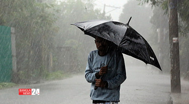দুই বিভাগে ভারী বৃষ্টি হতে পারে