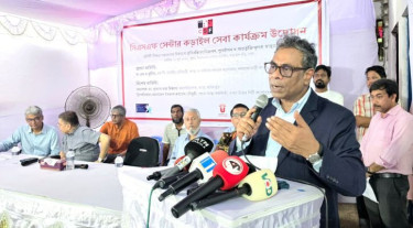 গ্রাম-শহরের সব প্রতিবন্ধী শিশু আসবে সরকারি স্বাস্থ্যসেবায়, প্রকল্প চূড়ান্ত: স্বাস্থ্য প্রতিমন্ত্রী