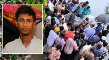 ফেনীতে নিষিদ্ধ ছাত্রলীগের দুই কর্মীর হাতে যুবলীগ কর্মী খুন