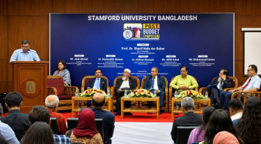 স্টামফোর্ড ইউনিভার্সিটিতে পোস্ট-বাজেট সিম্পোজিয়াম অনুষ্ঠিত