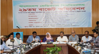 সুস্বাস্থ্যের বাংলাদেশ বিনির্মাণে বিএমইউর ১০৩৯ কোটি টাকার বাজেট