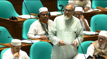 খেলাপি ঋণ ও বিশাল ঋণের বোঝা অর্থনীতির জন্য বড় ঝুঁকি: সংসদে জামায়াত এমপি