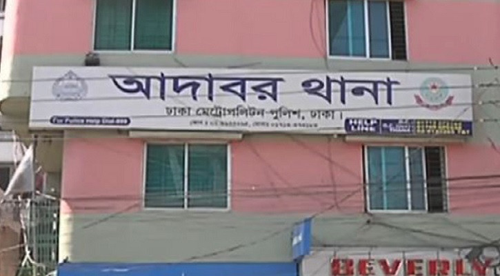 আদাবরে গণপিটুনির পর গ্রেপ্তার আসামির মৃত্যু