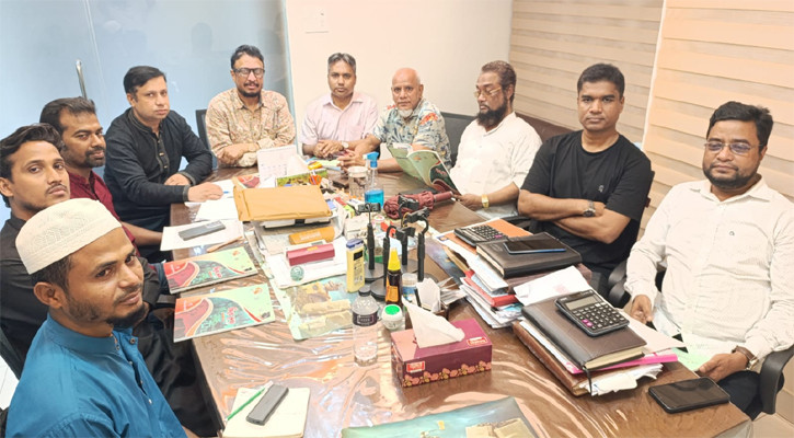 চবি ইসলামের ইতিহাস প্রাক্তন ছাত্র-ছাত্রী সমিতি কার্যনির্বাহী কমিটির সভা