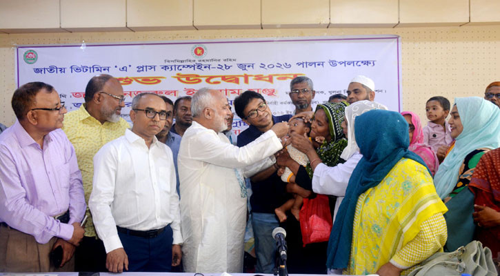 খুলনায় জাতীয় ভিটামিন ‘এ’ প্লাস ক্যাম্পেইনের উদ্বোধন