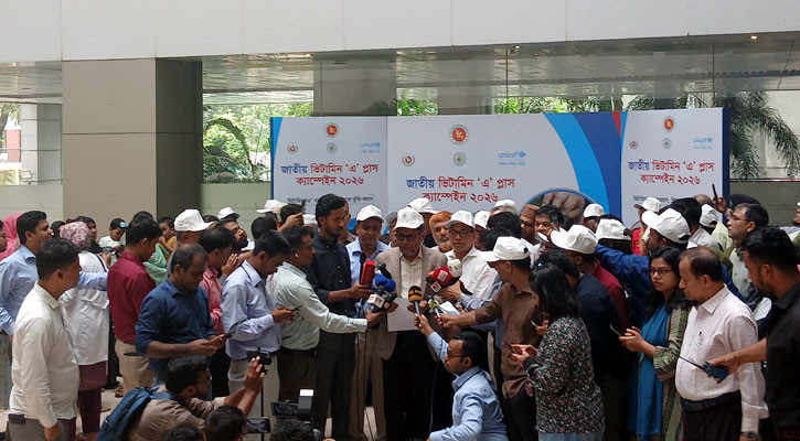 ভিটামিন ‘এ’ প্লাস ক্যাম্পেইনের উদ্বোধন করলেন স্বাস্থ্যমন্ত্রী