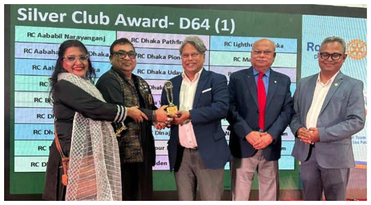 সিলভার ক্লাব অ্যাওয়ার্ড পেয়েছে রোটারি ক্লাব অব ঢাকা উদয়ন