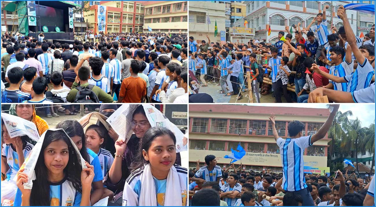আর্জেন্টিনার জয়, চাঁদপুরে সমর্থকদের উচ্ছ্বাস
