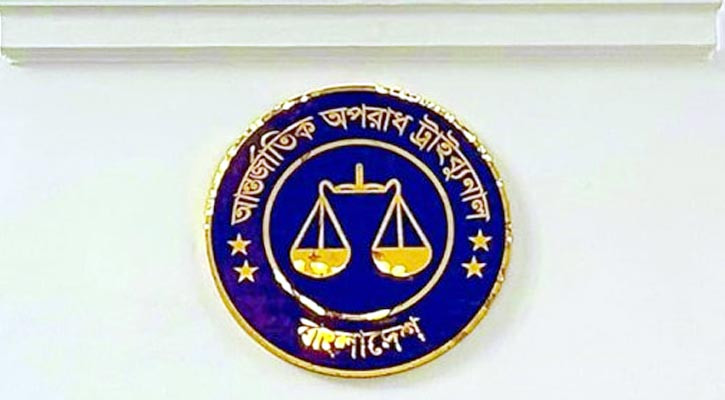 মানবতাবিরোধী অপরাধের বিচার বাধাগ্রস্ত করতে ট্রাইব্যুনাল আইন নিয়ে রিট: চিফ প্রসিকিউটর