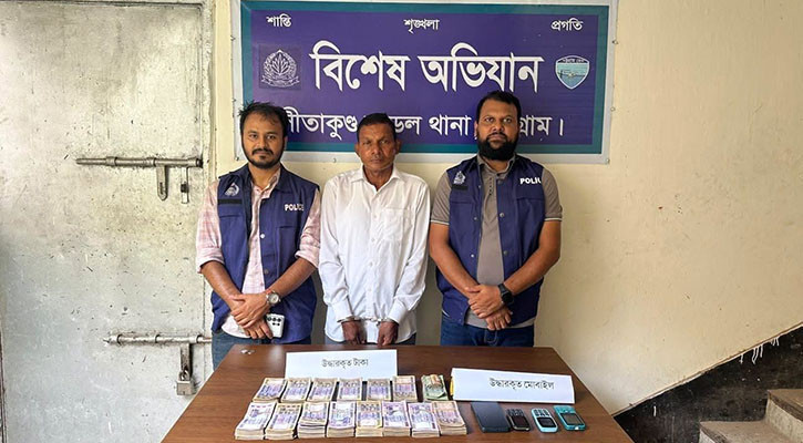 এটিএম বুথের ১৭ লাখ টাকা নিয়ে পালিয়ে রংপুরে ধরা নিরাপত্তাকর্মী