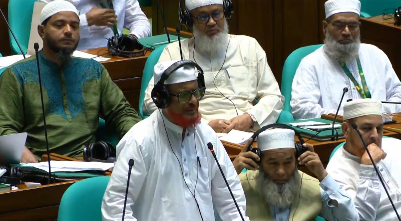 সুদমুক্ত অর্থনীতি চালুর প্রস্তাব জামায়াতের এমপি এটিএম আজহারের